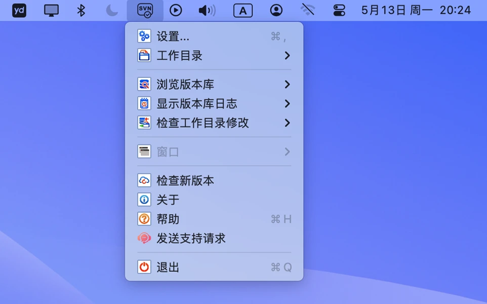 启动 macSvn - 状态条菜单